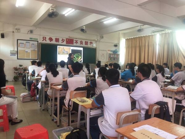 港口鎮(zhèn)初中生物科組舉行初二示范課暨青年教師教學(xué)能力選拔賽活動