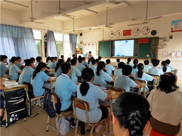 溪角牛角同攜手，教研教改譜新篇