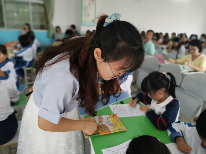 從一開始，“語”你同行