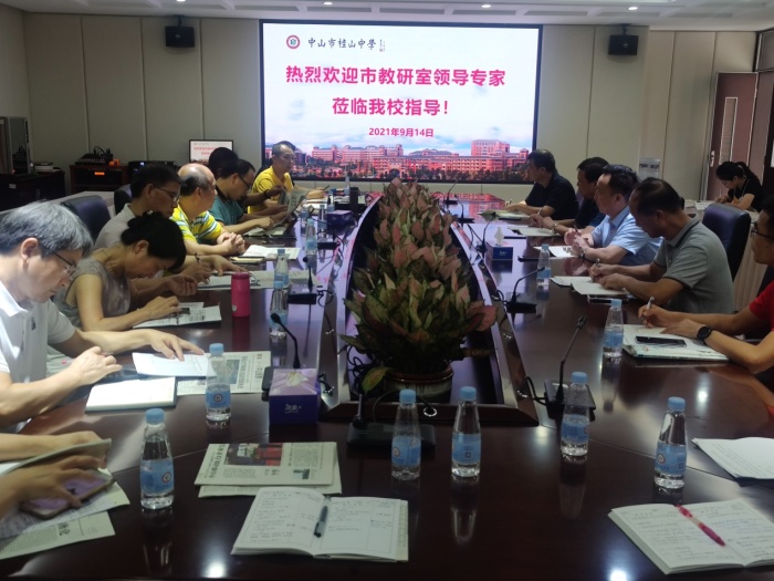 精準(zhǔn)把脈指導(dǎo) 專家助力備考