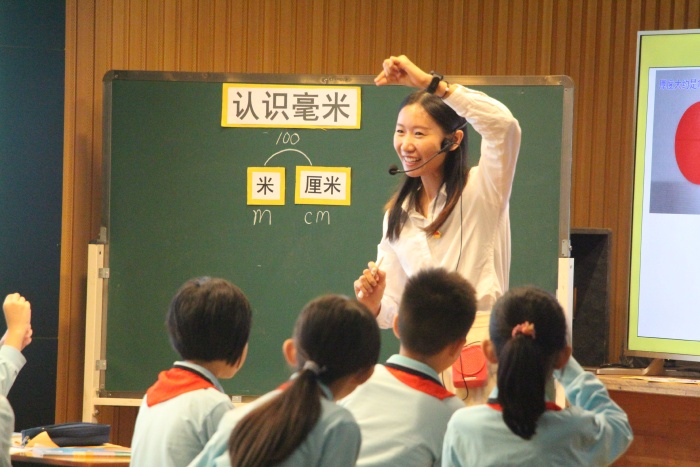 精研 精彩 精進(jìn)