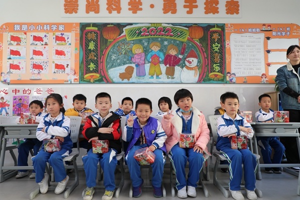 2022！你好！中山華附小學(xué)校區(qū)元旦聯(lián)歡會(huì)