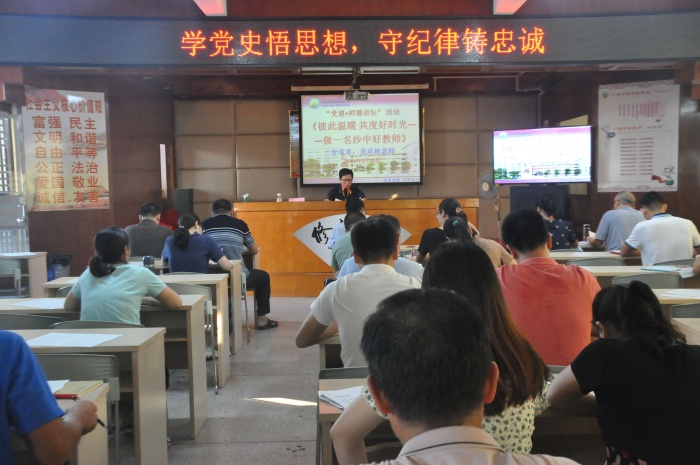 彼此溫暖，共度好時(shí)光