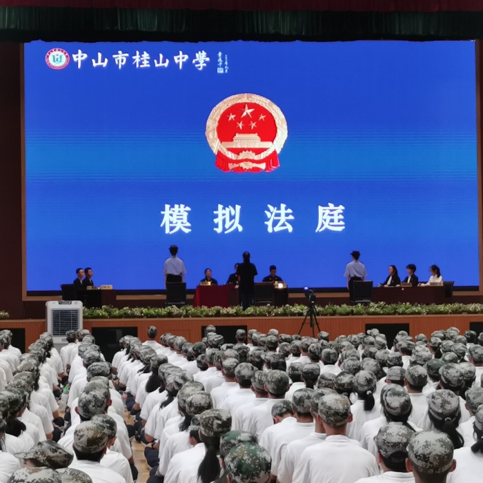 模擬法庭進(jìn)桂山，法治思想潤心田