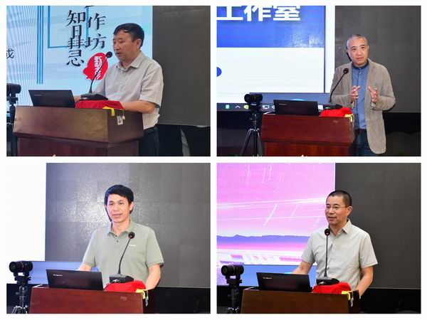 調(diào)整大小 15.首批特級(jí)教師工作室主持人代表作經(jīng)驗(yàn)分享.jpg