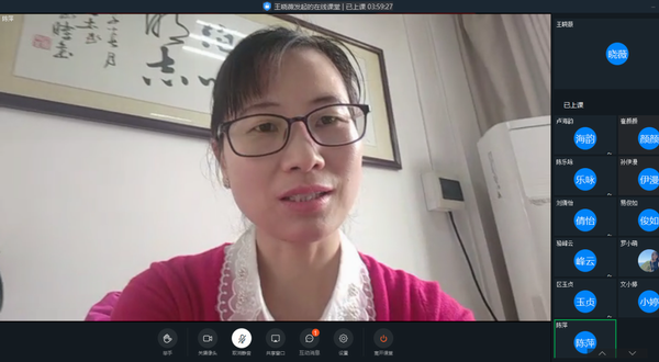 C:UsersAdministratorDesktop?2年新聞發(fā)布月、【修改稿】書香潤心靈，交流促成長——記順德區(qū)第一場中小學(xué)心理教師讀書分享會.docx/u3010修改稿】書香潤心靈，交流促成長——記順德區(qū)第一場中小學(xué)心理教師讀書分享會.files/u8c03整大小 image013.png