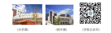 工會(huì)送福，大展宏”兔“1.jpg