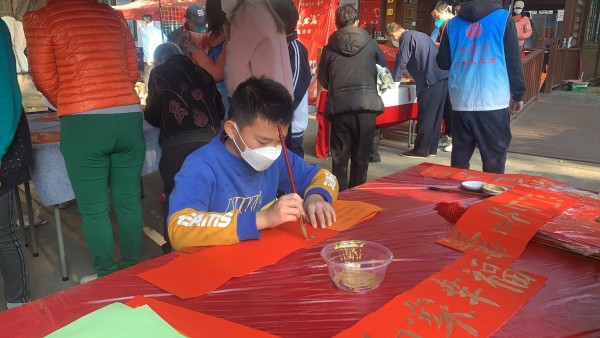 工會(huì)送福，大展宏”兔“2.jpg