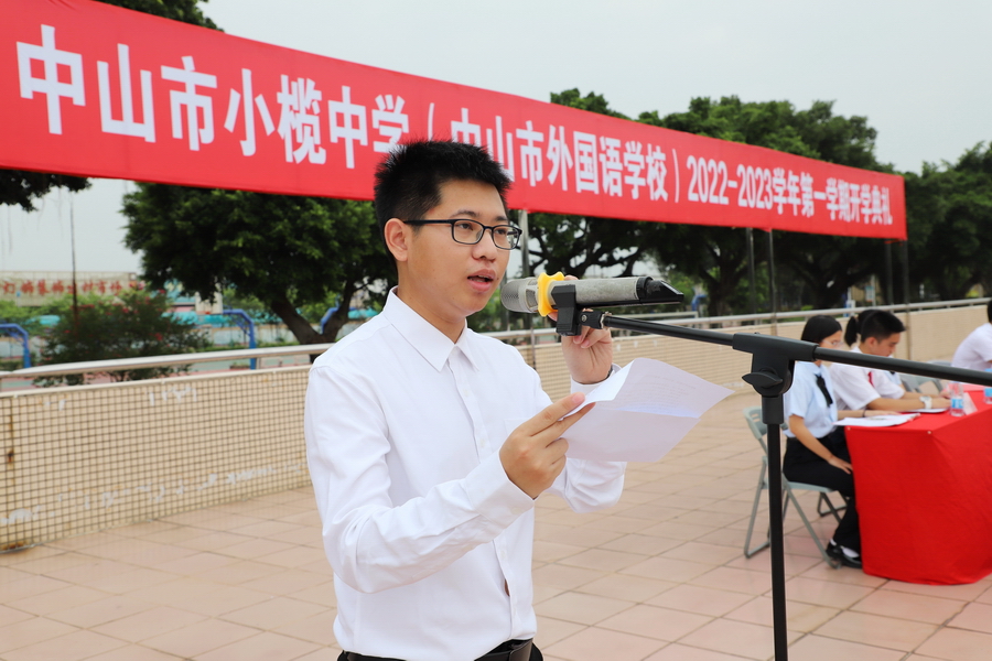 IMG_0106_調整大小.JPG