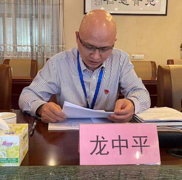 微信圖片_20230215170258_調整大小.jpg