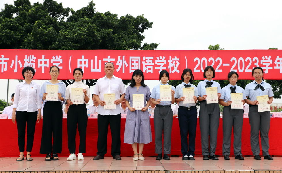 IMG_0178_調整大小.JPG