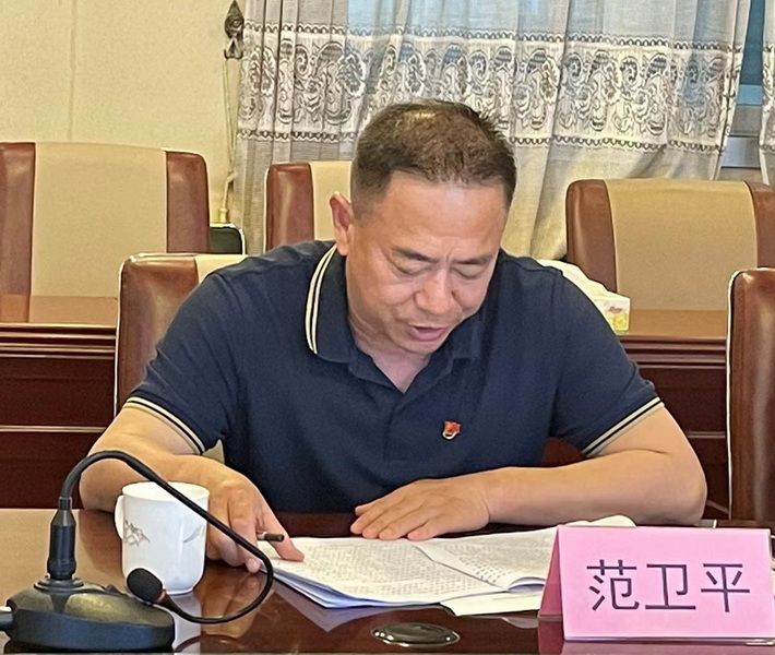 微信圖片_20230215170233_調整大小.jpg