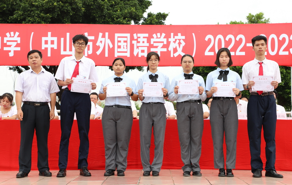 IMG_0193_調整大小.JPG