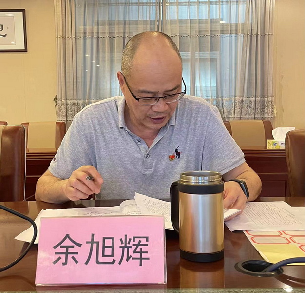 微信圖片_20230215170408_調整大小.jpg