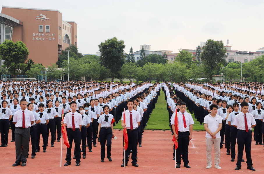 IMG_0109_調整大小.JPG