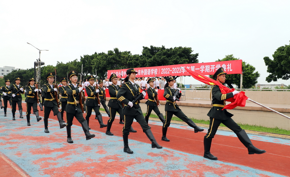 IMG_0061_調整大小.JPG