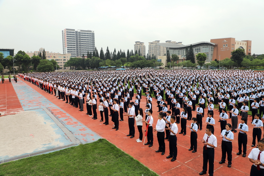 IMG_0098_調整大小.JPG