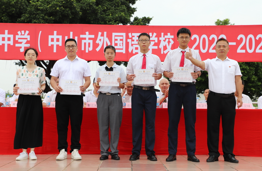 IMG_0172_調整大小.JPG