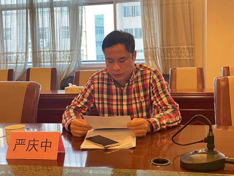 微信圖片_20230215170330_調整大小.jpg