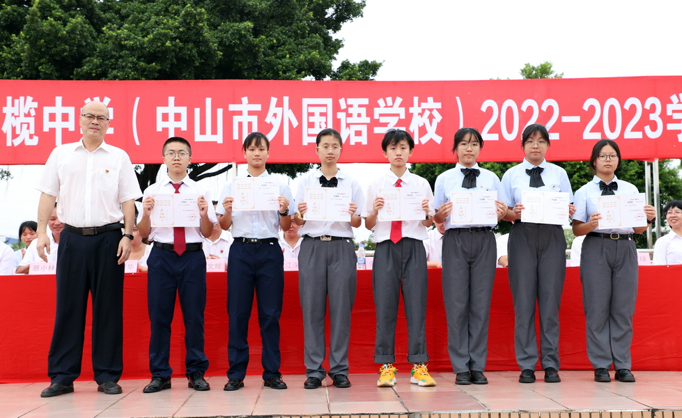 IMG_0183_調整大小.JPG