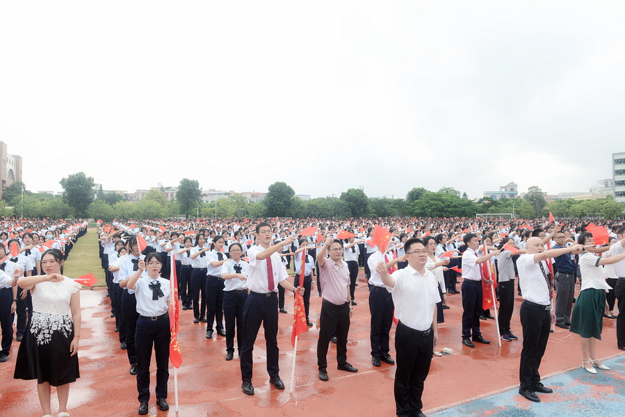 4e5bdbe046b19a42075a092c7afe76a_調整大小.jpg