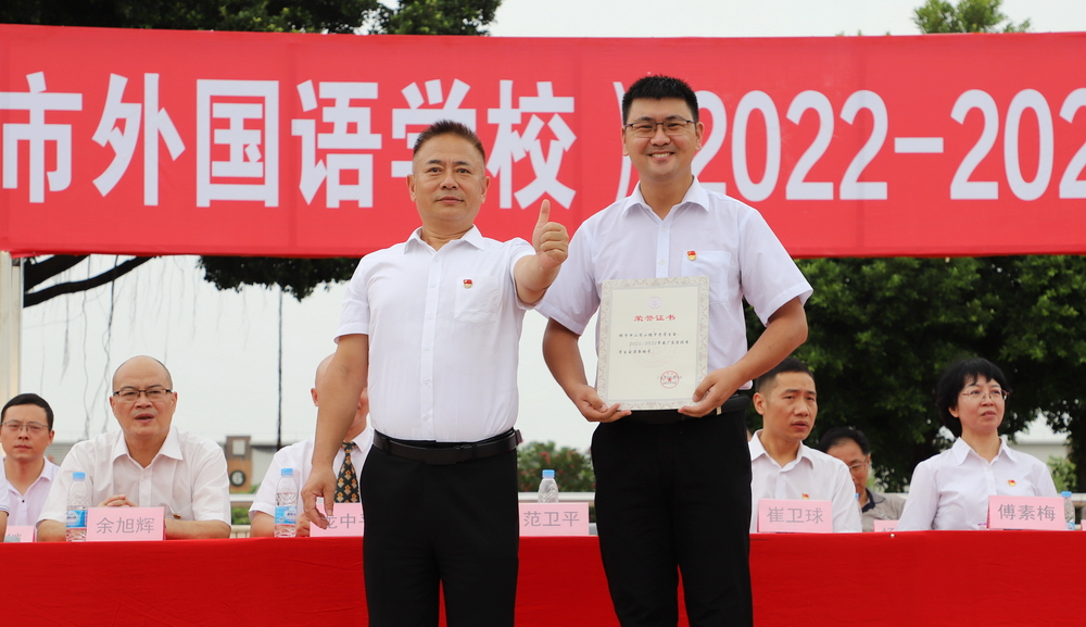 IMG_0162_調整大小.JPG