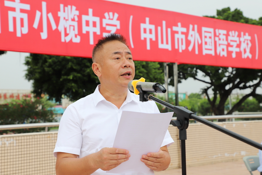 IMG_0118_調整大小.JPG