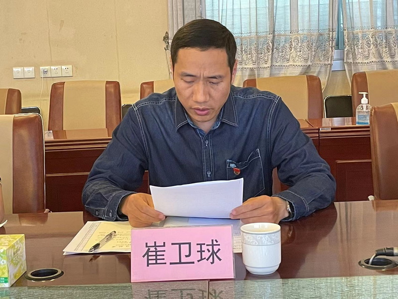 微信圖片_20230215170251_調整大小.jpg