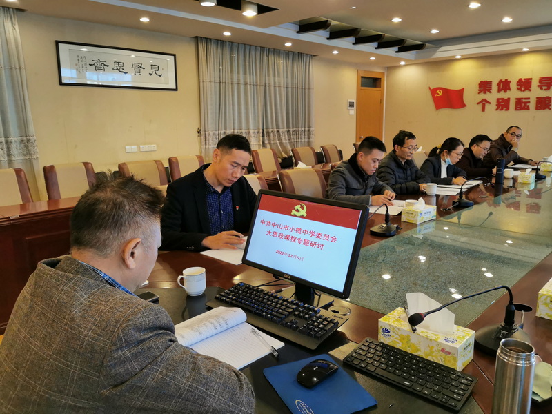 IMG_20221205_145957_調整大小.jpg