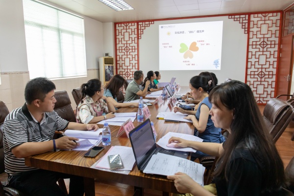 心理評(píng)估 (1).jpg