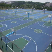 利達(dá)塑膠跑道材料廠家無溶劑塑膠跑道材料廠家環(huán)保塑膠跑道材料廠家、綠色無污染地板施工、無毒球場(chǎng)地面材料、塑膠地板達(dá)國際安全