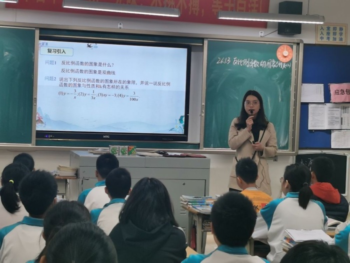 火炬二中：同課異構(gòu)展風(fēng)采，教學(xué)比武共成長