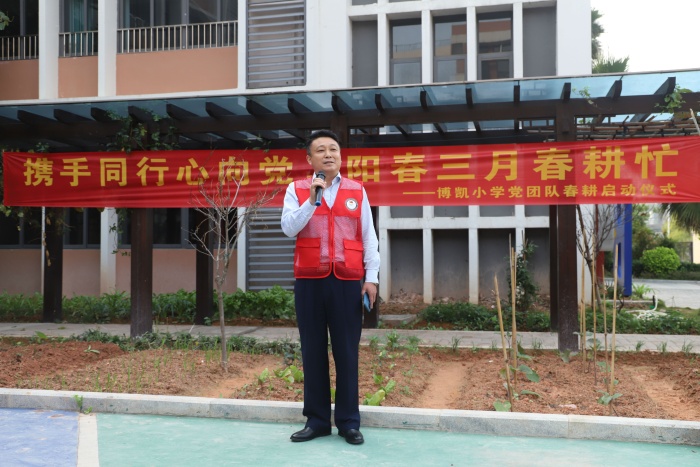 “攜手同行心向黨，陽(yáng)春三月春耕忙”
