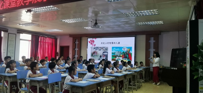 開發(fā)區(qū)第一小學：古聲古韻傳情，如切如磋求精
