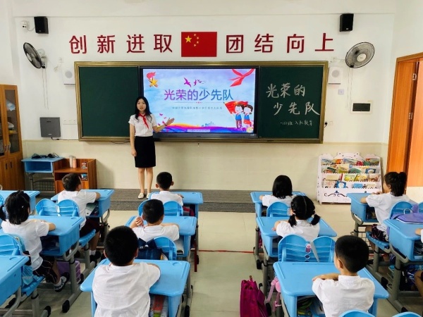 火炬開發(fā)區(qū)博凱小學開展“迎接少代會，爭做好隊員”活動