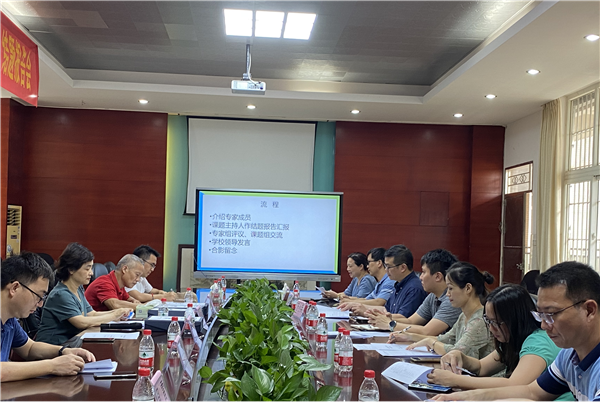 運用“圍學(xué)策略”提升小學(xué)生量感