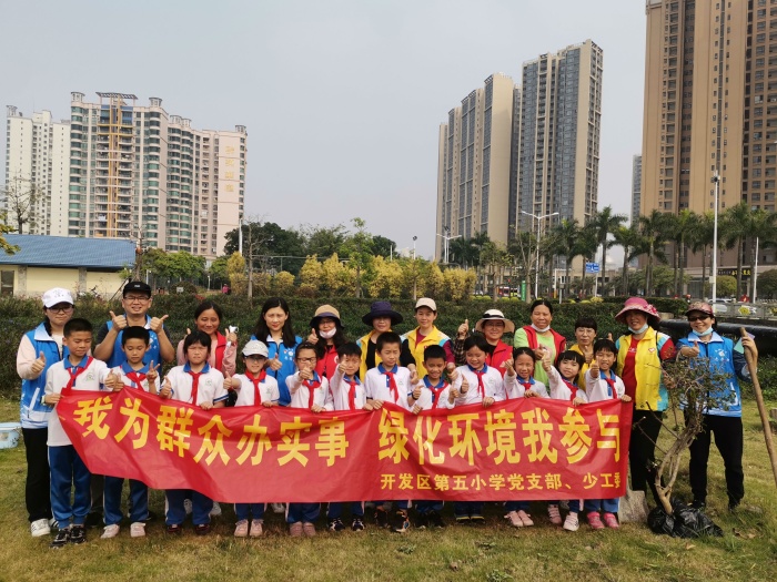 童心向黨，致敬百年