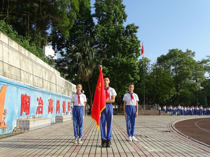 開發(fā)區(qū)第二小學(xué)舉行“傳承紅色基因 培育時(shí)代新人”建隊(duì)日活動(dòng)