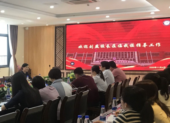 以研促教，共同成長