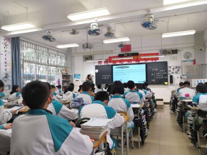 把脈備考，聚焦課堂，提高效率，優(yōu)化教學(xué)