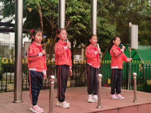 開發(fā)區(qū)中心小學(xué)舉行三八婦女節(jié)慶?；顒? width=