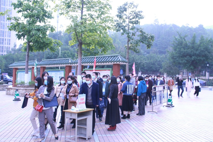 有朋自“遠(yuǎn)方”來，不亦樂乎！——2020年廣東省智慧教育論壇紀(jì)實(shí)
