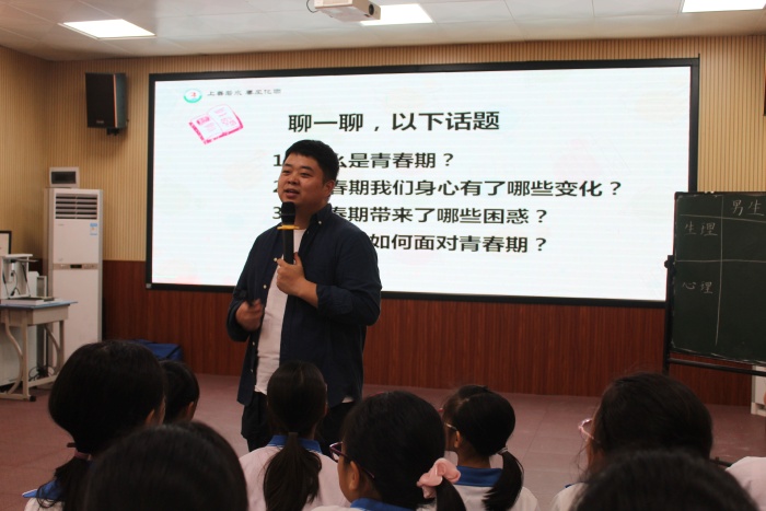 為青春保駕，為生命護(hù)航