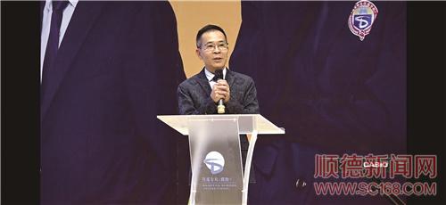 凝心聚力 共畫(huà)容桂教育同心圓
