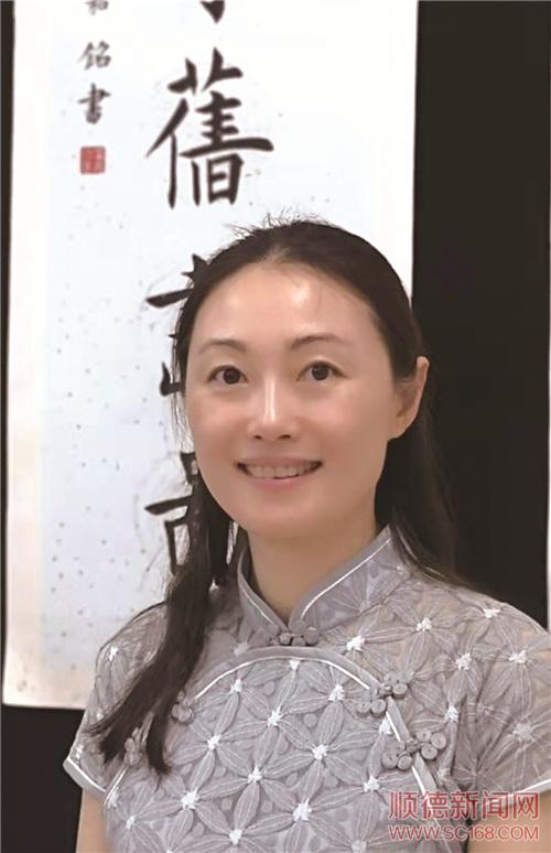 凝心聚力 共畫(huà)容桂教育同心圓