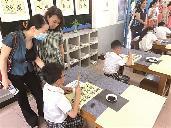 世界骨質(zhì)疏松日：預防骨質(zhì)疏松 要從娃娃抓起