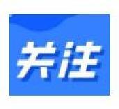順德兩所在建學校，轉(zhuǎn)公辦！