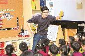 “我想成為一名小學生！”