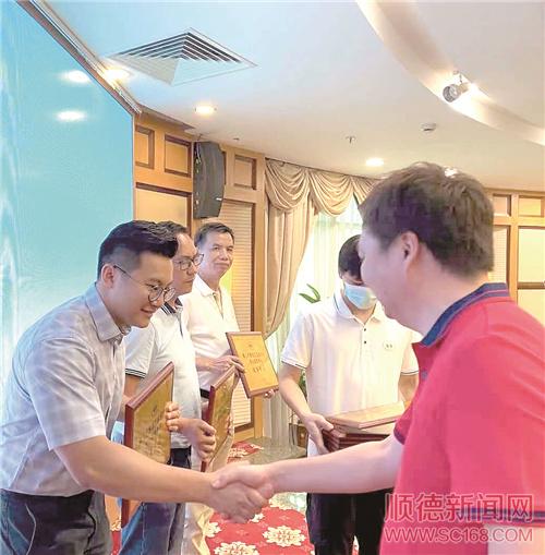 順之旅連任順德旅游協(xié)會(huì)新一屆會(huì)長單位