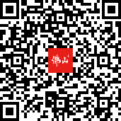 記者帶你率先探營“鈺珠湖”號(hào)